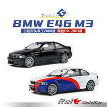 预1:18索立德宝马BMW M3 E46 街头霸王2000款 黑色2003款汽车模型