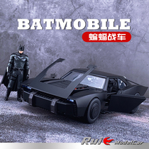 特价1:18 Jada Toys蝙蝠侠蝙蝠战车带人偶合金可亮灯仿真汽车模型