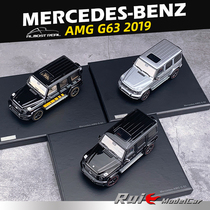 1:43似真AR梅赛德斯奔驰Benz AMG G63 2019 SUV越野仿真汽车模型