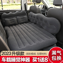 小鹏P5专用车载充气床垫汽车后排座睡垫车内睡觉神器旅行床气垫床