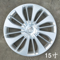 适用于18款别克新凯越轮毂盖轮毂罩15寸铁钢圈装饰罩塑料轮胎盖罩