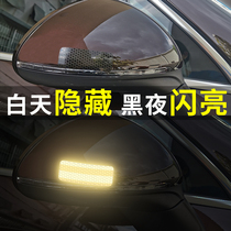 3M黑色反光贴夜光警示贴汽车贴隐形装饰电动车划痕遮挡贴纸反光条
