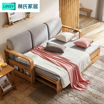 林氏家居客厅折叠两用多功能全实木沙发床小户型家具林氏木业EW1K
