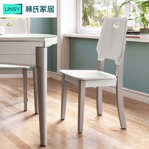 林氏家居现代简约餐桌椅子餐厅小户型家用单人椅子书桌座椅LS159
