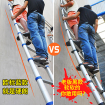 节节升伸缩梯子人字梯加厚铝合金工程梯 家用折叠梯便携升降楼梯