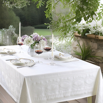 ekelund欧式桌布白色长方形纯色家用轻奢高级感餐桌布法式茶几布
