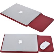 电脑包适用于苹果macbook12内胆包air13mac13.3笔记本15pro16寸16.2保护套14寸14.2macbookpro皮套13.6女13.6