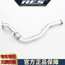 『RES排气工厂店』专用斯巴鲁翼豹WRX7-9 STI 智能电子阀门排气管