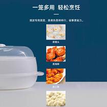 微波炉专用蒸笼带盖子蒸盒蒸盘饭菜可加水馒头水饺加热蒸鱼蒸锅