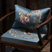 新中式红木中式乳胶坐垫家用实木太师椅圈椅茶椅垫座垫套支持定制