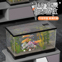 鱼缸小型客厅过滤制氧一体机2024新款造景一体成型桌面超白乌龟缸