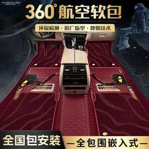比亚迪元ev汉plus唐dmi宋pro专用360航空软包汽车脚垫全包围地毯