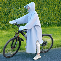 雨衣单车山地自行车男骑行专用电动车初中学生儿童上学防雨服雨披