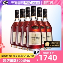 【自营】Hennessy/轩尼诗VSOP350ml*6 干邑白兰地 进口洋酒行货