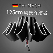 德国MECH超厚全自动雨伞男士反向伞晴雨两用女折叠加固抗风大号