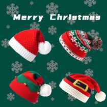 儿童圣诞节装饰毛绒帽子礼品礼物成人大人圣诞老人红色针织毛线帽
