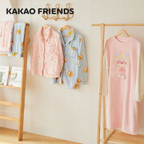 KAKAO FRIENDS 冰雪世界可爱卡通男女生保暖睡衣套装睡裙连体衣