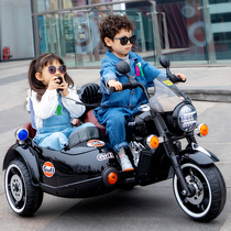 儿童电动摩托车小孩可坐大人三轮车男女宝宝大号双人亲子玩具车