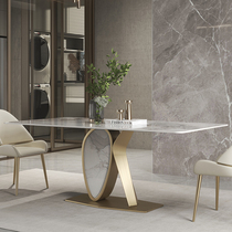 亮光岩板餐桌轻奢现代简约高端设计师悬浮极简长方形白色餐桌椅子