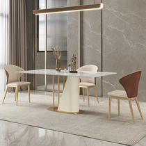 轻奢岩板餐桌椅组合现代简约家用小户型高端设计师白色亮光面饭桌