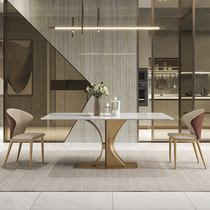 白色亮光面岩板餐桌轻奢现代简约高端设计师创意长方形餐桌椅组合