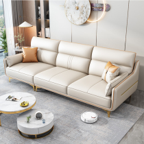 北欧简约现代科技布沙发大小户型奶油风轻奢客厅家用布艺沙发组合