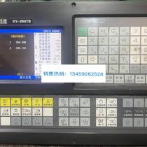 (议价)二手拆机广州科源车床系统980TB,实物拍摄功能包好,需