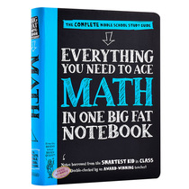 【英文原版】美国中学生优等生/少年学霸笔记 Everything You Need to Ace Math in One Big Fat Notebook 获得A的方法 数学