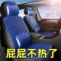 汽车坐垫原塑料子前排单座正副驾驶位五菱宏光S荣光V透气夏季座套