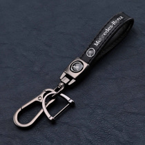 车标汽车钥匙扣适用奔驰金属创意挂件皮扣钥匙链logo