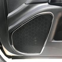 适用于18-20款雷克萨斯新ES改装车门喇叭装饰框喇叭罩音响框