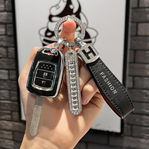 适用本田汽车飞度缤智XRV竞瑞直板插入式启动2键锁匙扣壳钥匙包套