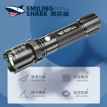 微笑鲨手电筒超长续航小强光便携户外家用远射超亮可充电锂电池款