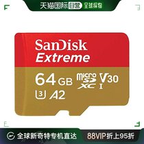 【日本直邮】闪迪microSD记忆卡64GB UHS-I U3 V30读取速度80MB/s