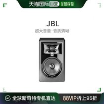 【日本直邮】日本进口JBL专业305P MkII 1有源监听扬声器