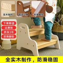 台阶凳宝宝登高凳扶手梯脚踏凳儿童卫生间踩脚凳床边楼梯凳洗手凳