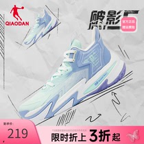 中国乔丹破影5篮球鞋男鞋2024冬新款实战减震战靴运动鞋青少年