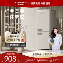 德姆勒复古冰箱大容量网红高颜值小型家用双开门冷藏冷冻静音节能
