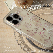 coditto咖啡奶猫双层印花磨砂工艺适用iPhone15promax手机壳苹果14promax新款14pro全包13promax可爱13pro12