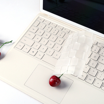 适用于2017/2019款12寸华为MateBook E二合一平板电脑键盘键位保护贴膜