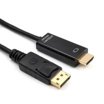 高清线连接DP转接HDMI转接线 音频同步4K30非店内主机不确定可用