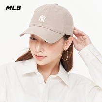 MLB官方 男女情侣软顶棒球帽明星同款运动帽遮阳鸭舌帽休闲CP19