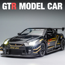 日本GTR跑车合金模型车1/24仿真摆件儿童男孩礼物金属汽车玩具车