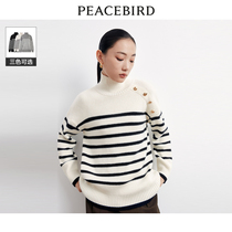 太平鸟绵羊毛高领条纹套头毛衣女冬装时尚品质针织衫上衣