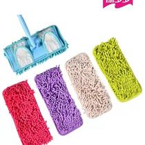细纤维强吸水地板巾平板拖把替换布易清洗高等抹布拖地巾