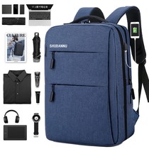 商务男士旅行双肩包韩版潮流简约电脑包休闲时尚女中学生书包时尚