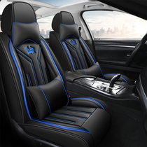 2022款本田缤智1.5L先锋版专用汽车坐垫四季通用座套全包围座椅套