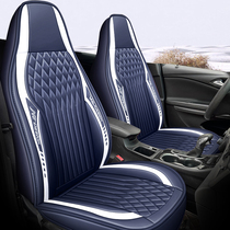 斯柯达柯米克GT座套专用皮革布20/21款全包座椅套四季通用汽车坐