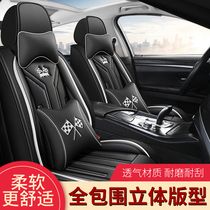 适用于2021款丰田亚洲龙坐垫夏季卡通专用汽车座套全包围座椅四季