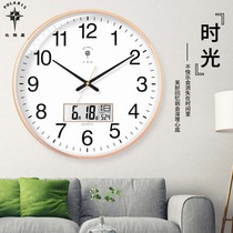 北极星钟表挂钟客厅家用时尚静音时钟现代挂墙轻奢简约挂表石英钟